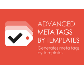 Модуль - Расширенные meta теги и плейсхолдеры