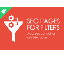Модуль - SEO страницы для фильтров