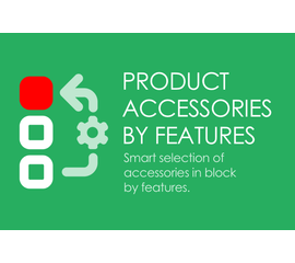 Модуль - Интеллектуальный подбор связанных товаров (аналоги, аксессуары) на основе технических характеристик