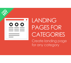 Модуль - Посадочные категории/страницы