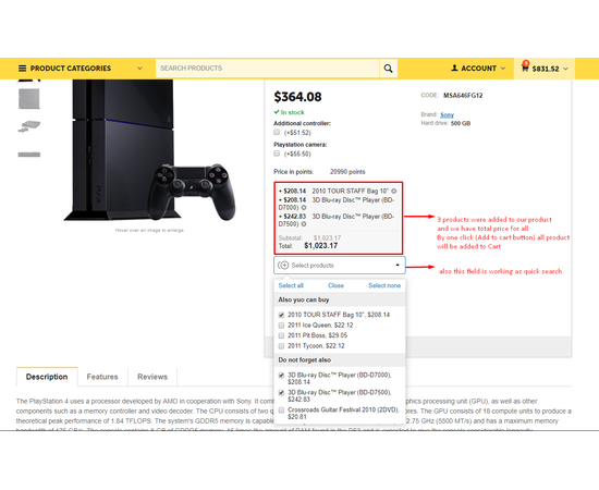Модуль - Комплекты для товара (Up-Sell)