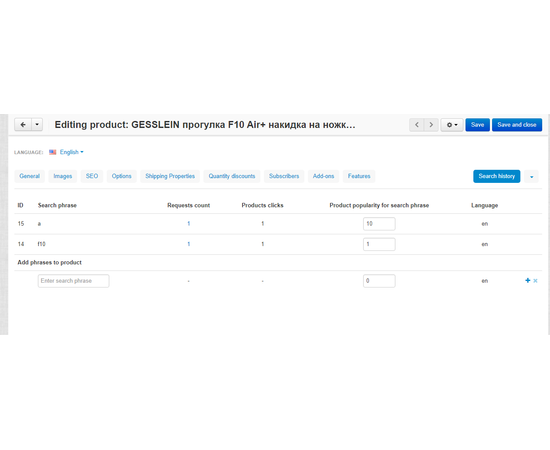 Живой поиск и история поиска - модуль для CS-Cart