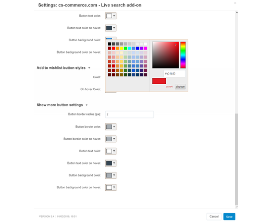 Живой поиск и история поиска - модуль для CS-Cart