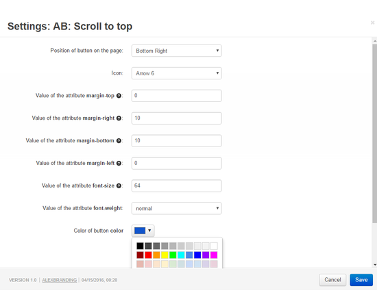 Модуль - Кнопка "Подняться наверх"