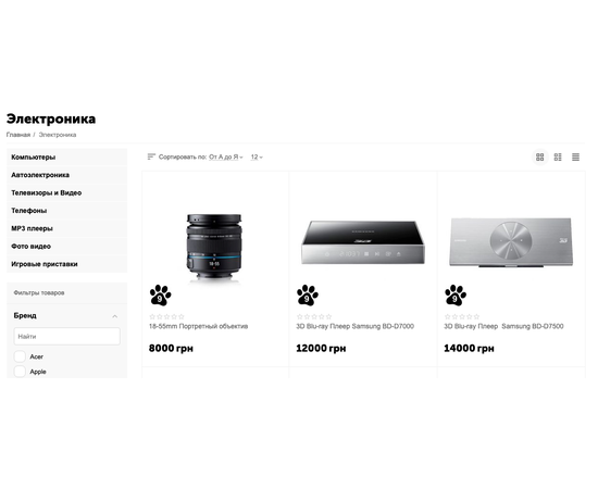 Модуль - Рассрочки от monobank