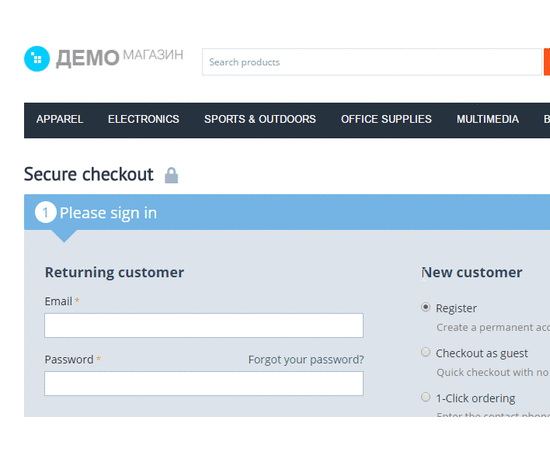 Модуль - Быстрый заказ по телефону