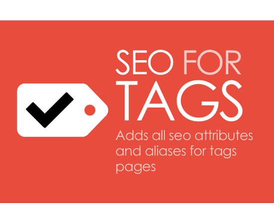 Модуль - SEO оптимизация страниц тегов и автоназначение по правилам