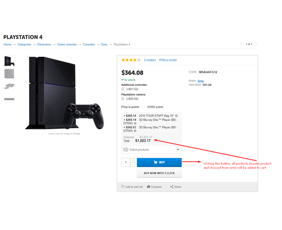 Модуль - Комплекты для товара (Up-Sell)